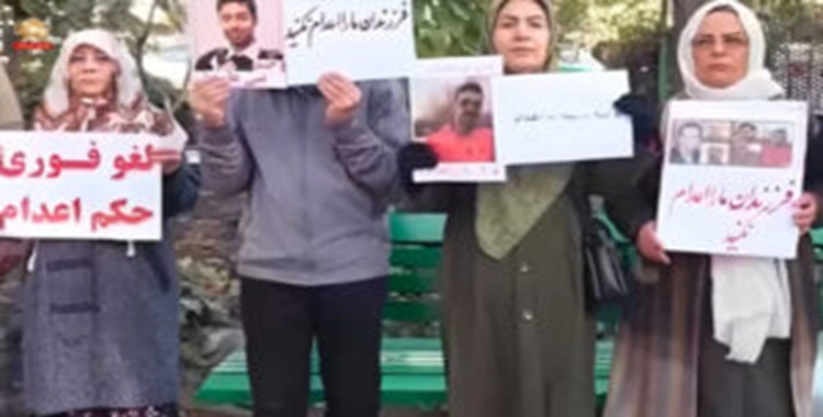 موجة “لا للإعدام” تعمّ المدن الإيرانية: عائلات السجناء السياسيين تواجه آلة القتل في “ثلاثاءات الرفض”