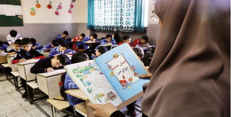 انهيار التعليم في إيران يهدد مستقبل رأس المال البشري