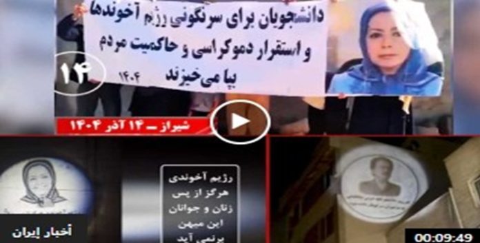 “لنجعل من كل جامعة معقلاً للانتفاضة”.. عروض ضوئية ولافتات لوحدات المقاومة في يوم الطالب