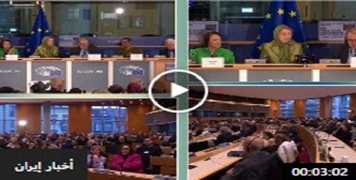 مؤتمر دولي في البرلمان الأوروبي بمناسبة يوم حقوق الإنسان