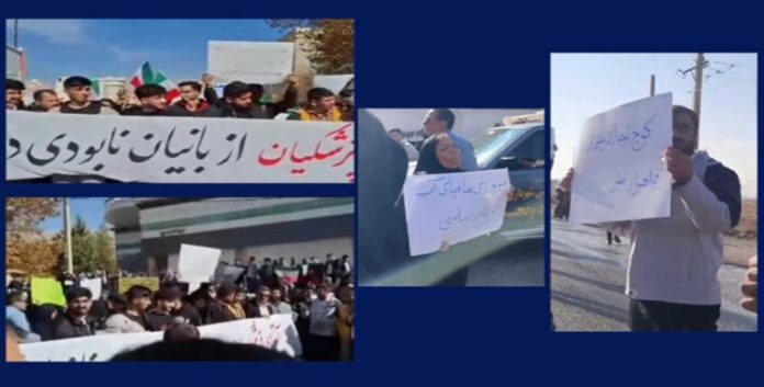 احتجاجات واسعة في ياسوج ترفض زيارة بزشكيان ومشاريع السدود المدمّرة للبيئة