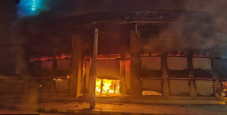 ایران... 50 عملية ضد الباسيج ومراكز القمع علی ید شباب الانتفاضة