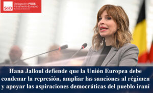 مشروع قرار في البرلمان الأوروبي يدين مقتل 3000 متظاهر ويحذر من الإعدامات کما تم كسر الصمت بالتصفيق لضحايا إيران