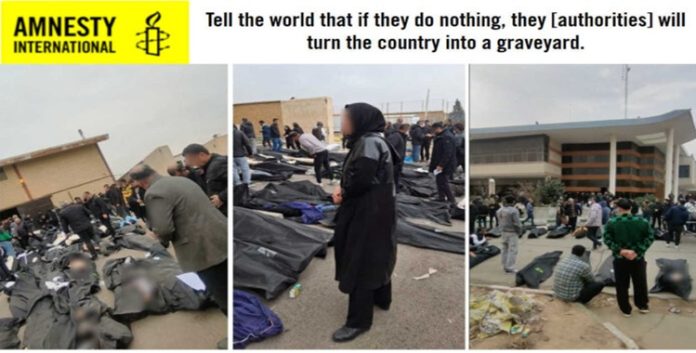 “منظمة العفو الدولية” تدعو لإحالة ملف “مذابح المتظاهرين” في إيران إلى مجلس الأمن والجنائية الدولية