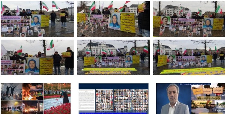 وقفة لأنصار المقاومة دعماً للانتفاضة الشاملة مع شعار "لا لنظام الشاه ولا لنظام الملالي" في كوبنهاغن