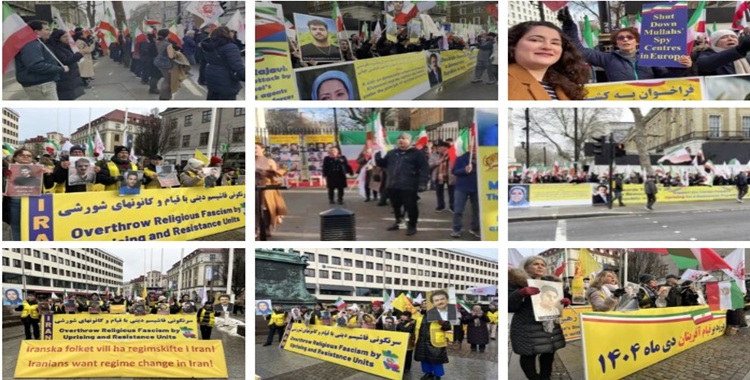مظاهرات عالمية لأنصارمجاهدي خلق في لوس أنجلوس لندن وغوتنبرغ دعماً لانتفاضة إيران