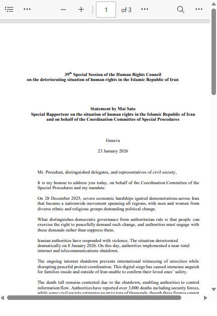 خلال إحاطة صادمة ”ماي ساتو” أمام مجلس حقوق الإنسان: النظام الإيراني يمارس “وحشية غير مسبوقة” ويخفي مقتل عشرات الآلاف تحت “حصار رقمي”