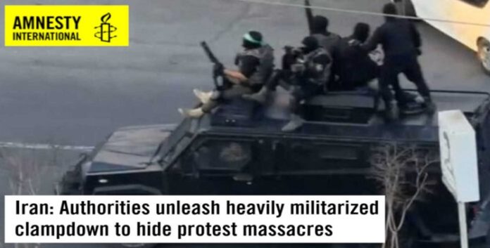 منظمة العفو الدولية: النظام الإيراني يفرض “حكماً عسكرياً” للتستر على مجازر خلفت 5000 قتيل وجرائم تعذيب واعتداءات جنسية