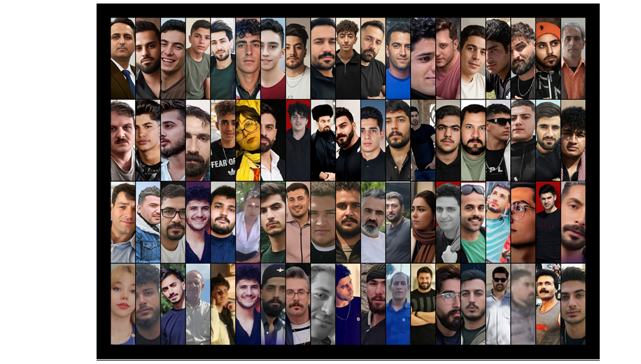 انتفاضة إيران الوطنية - ٤٤