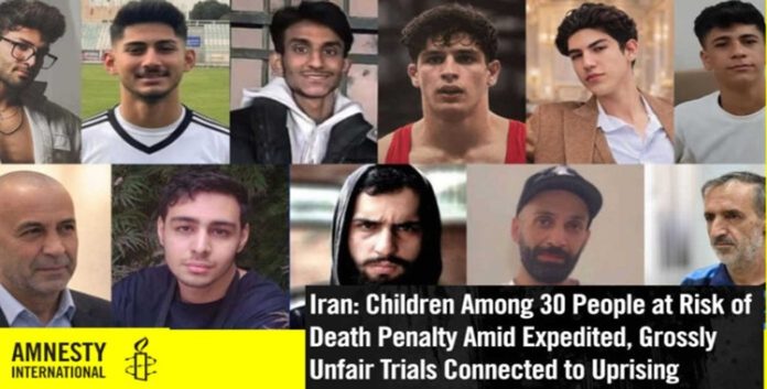 تدعو لإحالة ملف إيران إلى المحكمة الجنائية الدولية: منظمة العفو الدولية تحذر من إعدام 30 معتقلاً