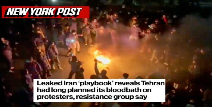 «نيويورك بوست»: وثائق «دليل القتل» تؤكد أن مجزرة يناير كانت مخططة مسبقاً