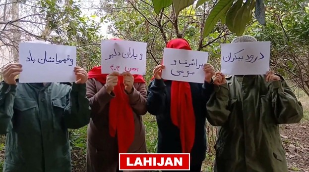 55 عملية لعرض صور ضوئية ونشاطات لوحدات المقاومة في طهران و 22 مدينة أخرى تزامنا في 8 فبراير