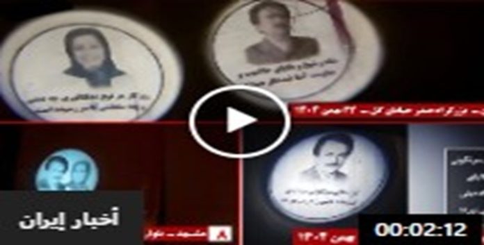 عروض ضوئية واسعة لصور قادة المقاومة في 12 مدينة إيرانية قامت بها وحدات المقاومة