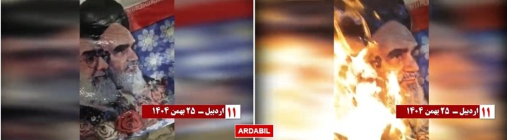 15 عملية لشباب الانتفاضة في طهران و12 مدينة في ذكرى الثورة ضد الشاه بشعار: لا لنظام الشاه، لا لنظام الملالي