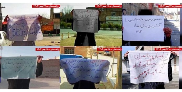 في تحدٍ جريء، وحدات المقاومة في زاهدان : “يا خامنئي العار، ارحل وعد إلى الشاه.”