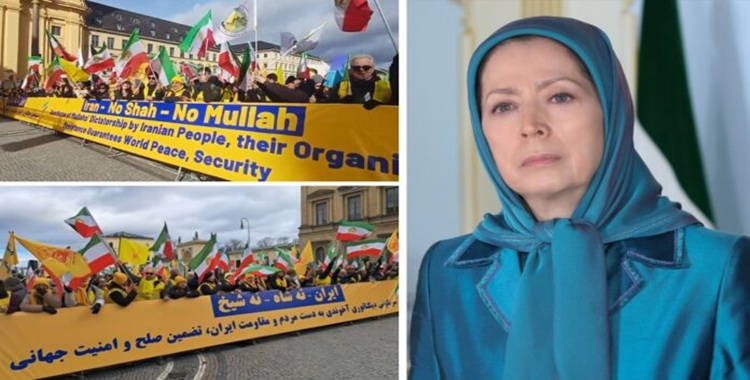 لا لحكم الملالي ولا لعودة الشاه… صدى الإرادة الإيرانية في ميونيخ: الأمن العالمي يبدأ بديمقراطية إيران