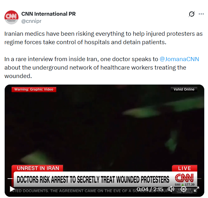 سي إن إن تكشف: «شبكة طبية سرّية» في إيران لإنقاذ جرحى الانتفاضة من مداهمات حرس النظام داخل المستشفيات