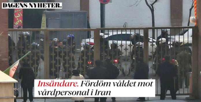 حین تتحول مستشفيات إيران إلى «فخاخ للموت»!! مطالبات بتصنيف استهداف الأطباء «جريمة ضد الإنسانية»