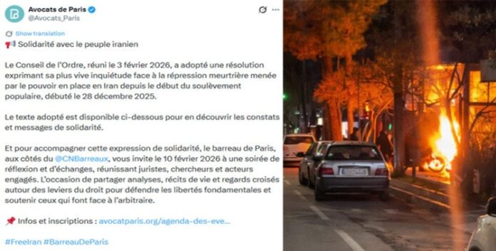 ادانة “القمع المميت” في إيران ودعوة لالإفراج عن المعتقلين من جانب مجلس نقابة المحامين في باريس