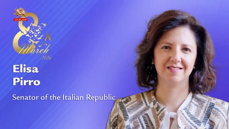 برلمانيات وقيادات مدنية أوروبية وعالمية یتضامن مع نساء إيران و يؤكدن على حتمية التغيير وإرساء جمهورية ديمقراطية