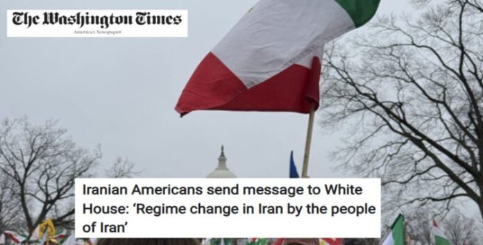 واشنطن تايمز: تظاهرة في واشنطن تبعث برسالة إلى البيت الأبيض… إسقاط نظام الولي الفقيه مهمة الشعب الإيراني