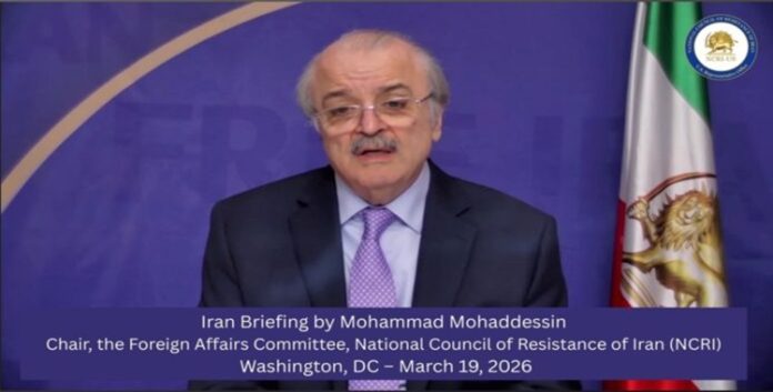 وكالة حمورابي الاخبارية الدولية: المجلس الوطني للمقاومة الإيرانية یعلن تشكيل جيش التحرير الوطني