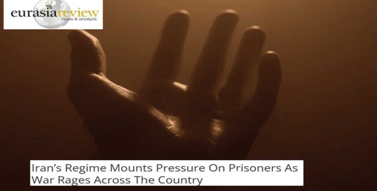مع اشتداد الحرب النظام یصاعد القمع داخل السجون الایرانیة
