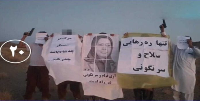 فوكس نيوز: حميراء حسامي تؤكد إعلان الحكومة المؤقتة وتصاعد دور وحدات المقاومة لإسقاط النظام