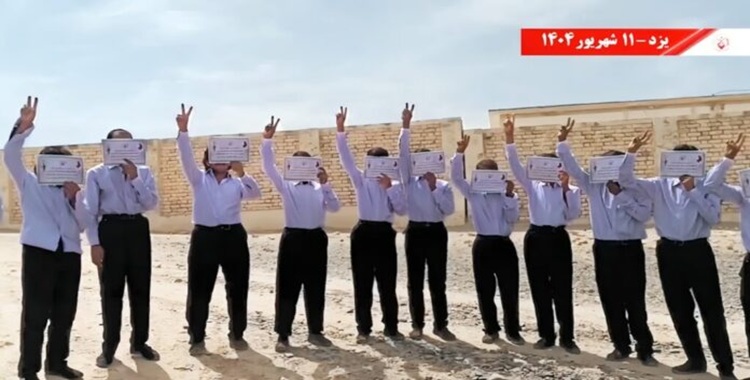 عمق مخاوف مسؤولي النظام الإيراني من الانتفاضة والمقاومة المنظمة تکشف عنه تصریحاتهم