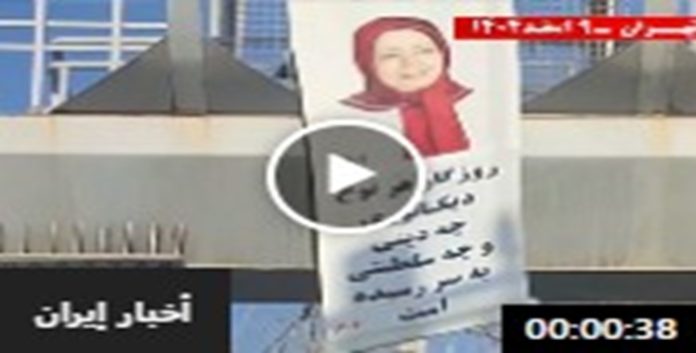وحدات المقاومة تنفّذ تحركات ميدانية برفع لافتات كبيرة لقيادة المقاومة في طهران وأصفهان ورفسنجان