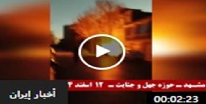 ایران... دعماً للحكومة المؤقتة وحدات المقاومة تنفّذ 30 عملية ضد مراكز النظام