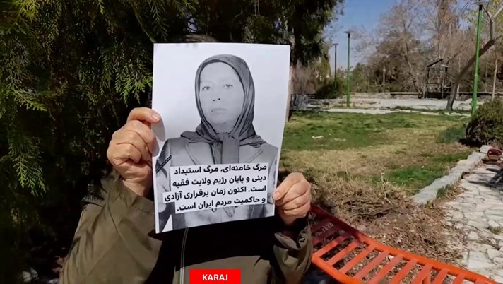 نشاطات واسعة لـ وحدات المقاومة وأنصار المقاومة الوطنية في طهران و٥ مدن أخرى دعماً للحكومة المؤقتة