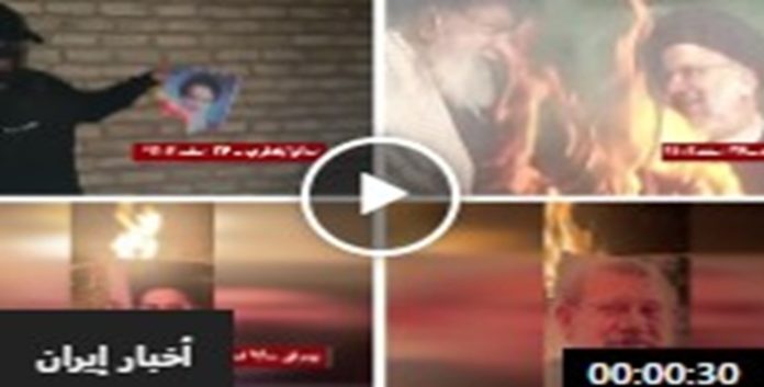 تمزیق واحراق صور قادة النظام الإيراني في 15 مدينة إيرانية علی ید وحدات المقاومة