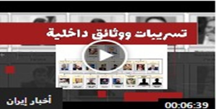 من داخل أروقة النظام – الحلقة الأولى: تسريبات تكشف قلق السلطات من عمليات وحدات المقاومة ضد مراكز الأمن الداخلي