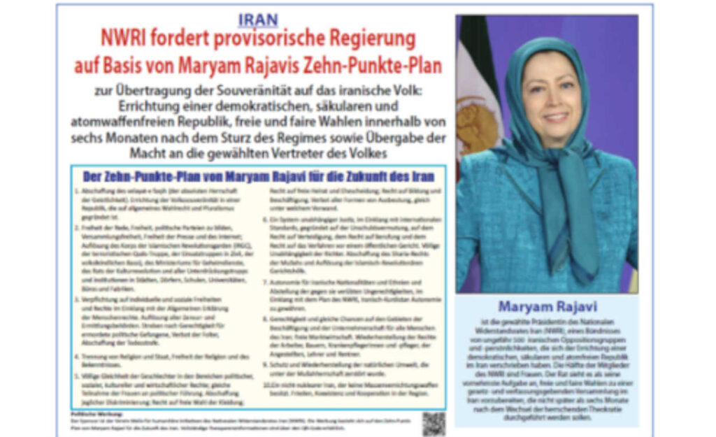 صحيفة إسبانية: خطة مريم رجوي تمثل خارطة طريق واقعية لإيران ديمقراطية وتفنّد فكرة إصلاح النظام