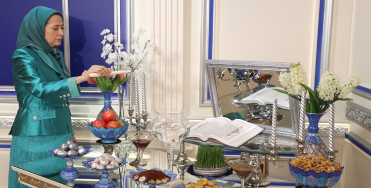 مريم رجوي: نوروز إيران الحقيقي، هو الخالي من نظامي الملالي والشاه، والمتحرر من الاستبداد والتبعية