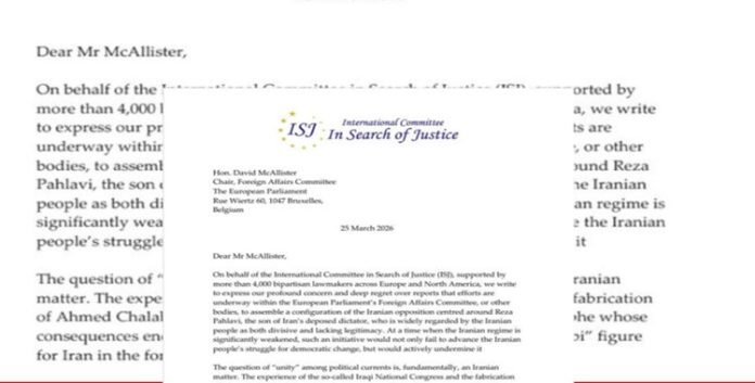 اللجنة الدولية للبحث عن العدالة: فرض نجل الشاه السابق يضعف مواجهة النظام الإيراني ويخدم الاستبداد