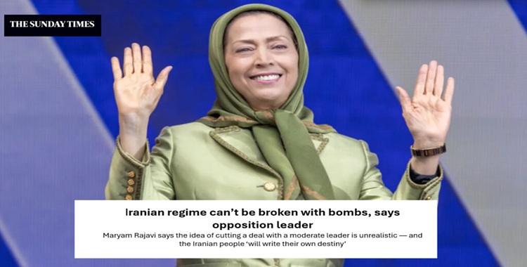 السفيرة كارلا ساندز تدعو للاعتراف بالحكومة المؤقتة وتؤكد: الحل يكمن في «الطريق الثالث»