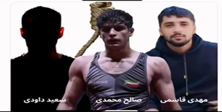 إيران: إعدام همجي لـ 3 من معتقلي انتفاضة يناير علنا في مدينة قم عشية عيد الفطر وعيد النوروز