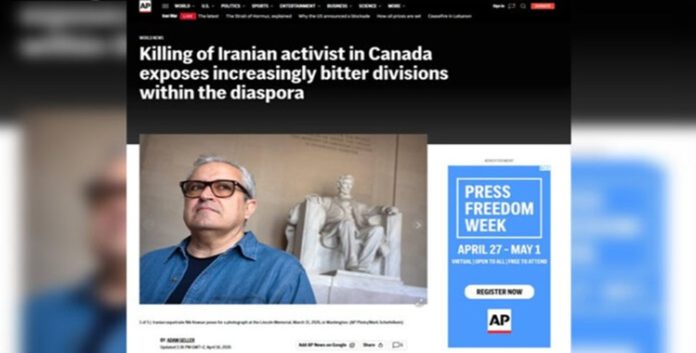 تقرير لـ أسوشيتد برس: مقتل الدكتور مسجودي في كندا يكشف إرهاب أنصار ابن الشاه ويثير الرعب في صفوف اللاجئين