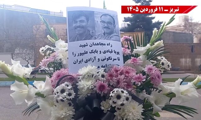 وحدات المقاومة تُصعّد تحركاتها في مدن إيرانية: الإعدامات تتحول إلى دافع لمواصلة الاحتجاج