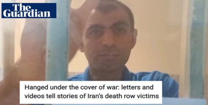 صحيفة الغارديان: المشانق تحت غطاء الحرب.. النظام الإيراني يصعد الإعدامات ورسائل الضحايا تتحدى الديكتاتورية