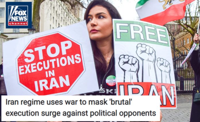 فوكس نيوز: استغلال النظام الإيراني الحرب كغطاء لتنفيذ موجة إعدامات