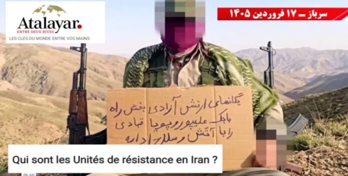 موقع أتالايار الفرنسي: من هي وحدات المقاومة التي تهز أركان النظام الإيراني من الداخل؟