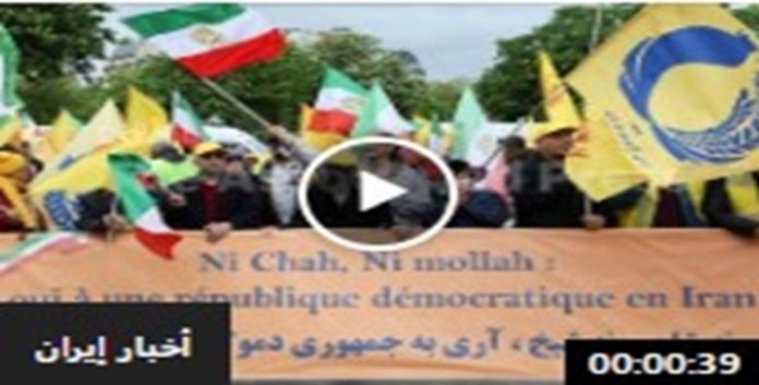 صحيفة لوفيغارو: تنديداً بالإعدامات وللمطالبة بمحاسبة النظام الإيراني خلال تظاهرات لالاف الایرانیون الاحرار في باريس