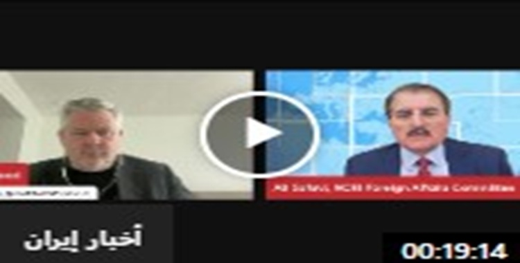 علي صفوي: فشل سياسة الاسترضاء… والتغيير في إيران مرهون بقوة الداخل