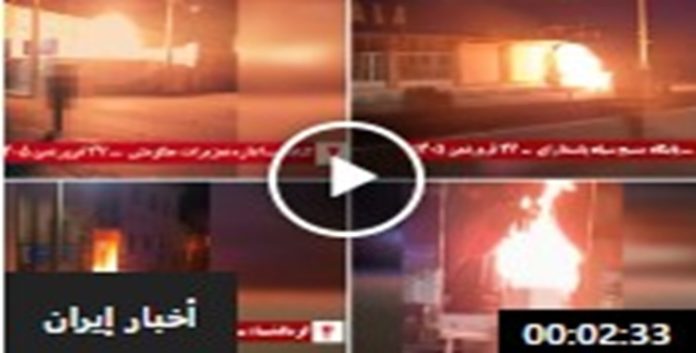 إحراق قواعد الباسيج ومؤسسات النظام في 15 عملية متزامنة خلال تصعید من جانب وحدات المقاومة