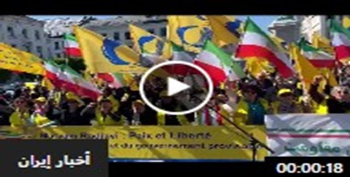 لا ليبر البلجيكية: متظاهرون في بروكسل يطالبون الاتحاد الأوروبي بالتحرك العاجل لوقف الإعدامات في إيران