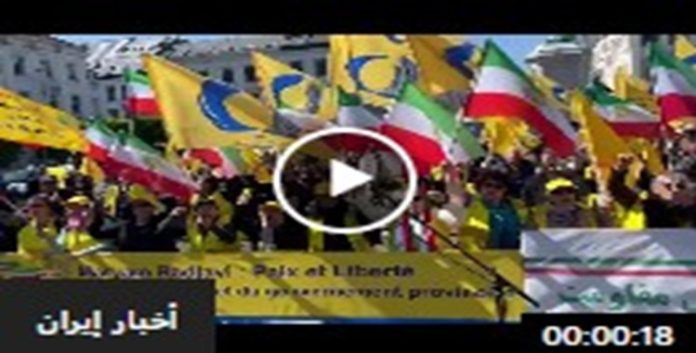 تظاهرات واحتجاجات عالمية في أوروبا وأمريكا: أنصار المقاومة الإيرانية يواجهون الإعدامات ويطالبون بإنهاء الحكم الاستبدادي