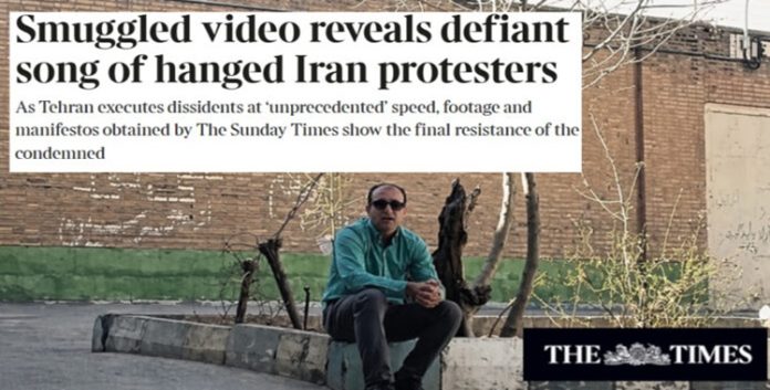 صحيفة صنداي تايمز: موجة إعدامات غير مسبوقة في إيران